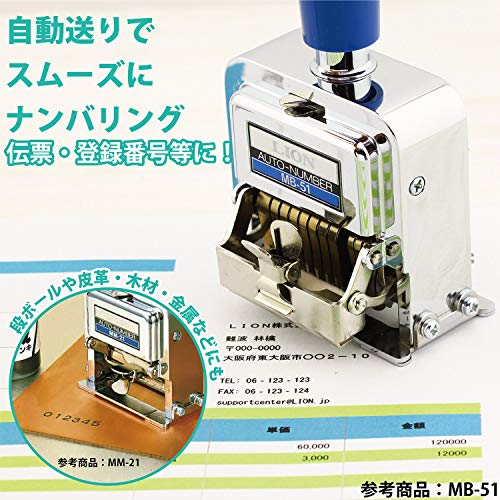Lion Office Equipment MC-51 Stamp, Numbering, Rubber Stamp Type, 6 Digits, 5 Styles