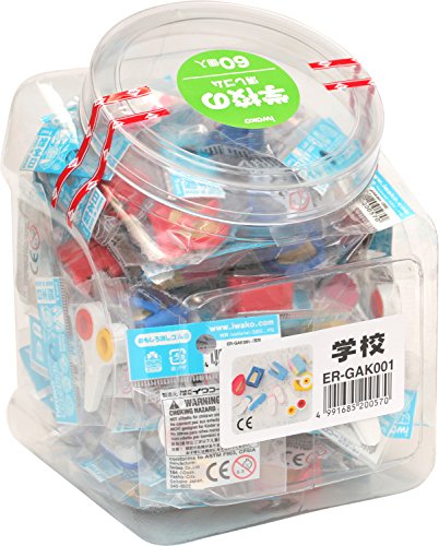 Sugata Iwako Erasers School Erasers, Pack of 60 SCERGAK001