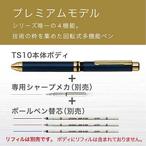 Zebra SB21-B-DBK Multifunction Pen Sharbo X TS10 Dark Black