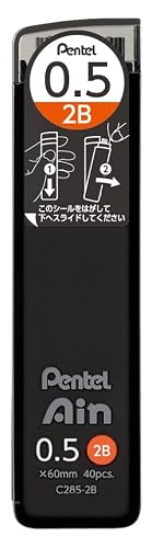 Pentel Ain Leads Refill - 0.5mm 2B - Pack of 12