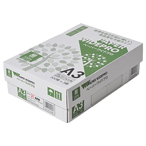 Copy Paper B5 pe-pa-waidopuro Japan Colors 5000 Sheets 500 Sheets x 10 Books Parent