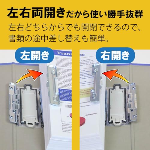 King Jim King files SDDE B5S blue B5S 2453A blue (japan import)