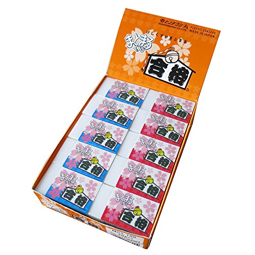 Hinodewashi MGS-100-B Cherry Blossom Gasumatomaru-kun Eraser, Pack of 20