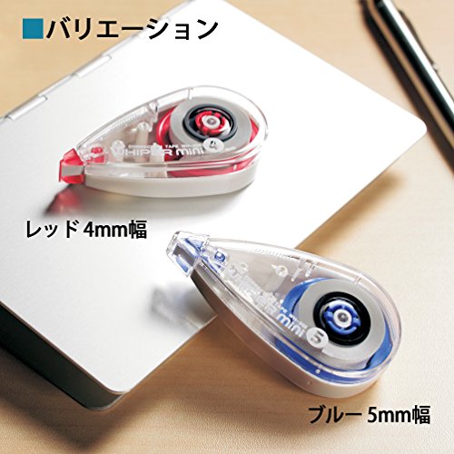 Plus WH-505-20P 42-361 Correction Tape Whiter Mini, Pack of 20, 0.2 inch (5 mm) Width