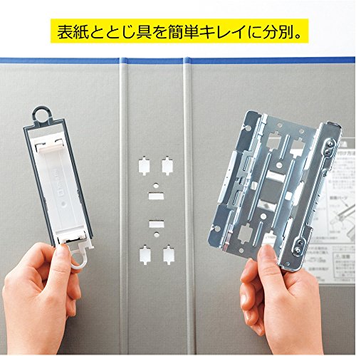 King Jim King files SDDE B6E blue B6E 2425A blue (japan import)