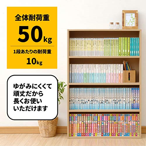 YAMAZEN Paperback Storage Rack Bookshelf Color Box Craft CMCR-9060(ACR)