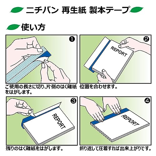 Nichiban Binding Tape 35 mm × 10 m Volume BK-353 Green