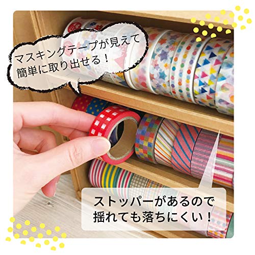 ワールドクラフト World Craft MTC-03CF Masking Tape, Case, LL Size, Unbleached, Brown
