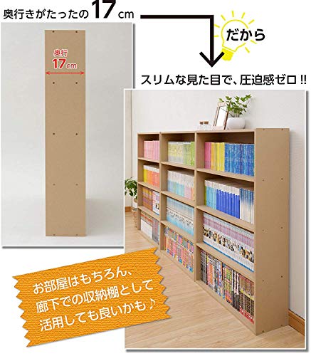 YAMAZEN Paperback Storage Rack Bookshelf Color Box Craft CMCR-9060(ACR)