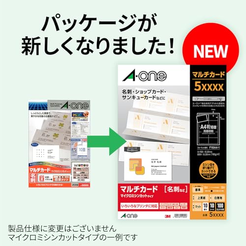 -One (A-one) multi-card-only laser printer paper plain white A4 size 10 sided business card size 100 sheets (1,000 sheets) 51 282 (japan import)