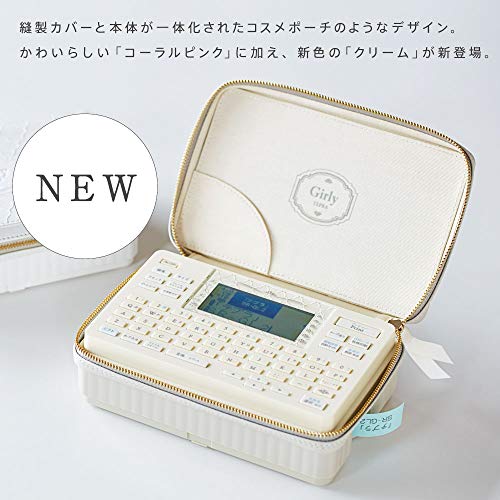 キングジム(Kingjim) King Jim PROSR-GL2 Label Writer Tepra Cream Girly Tepra (Compatible Label Width: 0.1-0.7 inches (4-18 mm) Width)