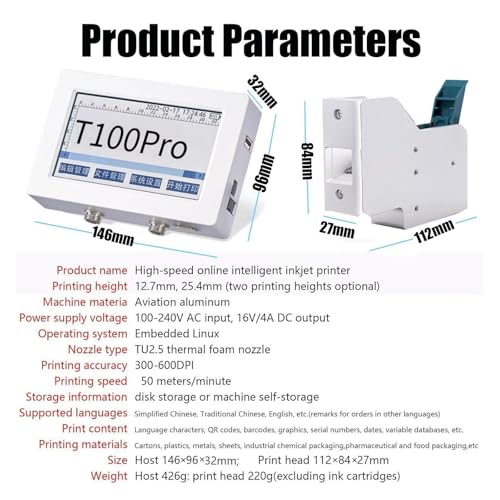 Lbxlhr Continuous Coding and Marking Machine,Date Coding Machine,Small Printer Inkjet Coder,Automatic Inkjet Printer,Date Printer,with 5 Inch Touch Screen(12.7mm)