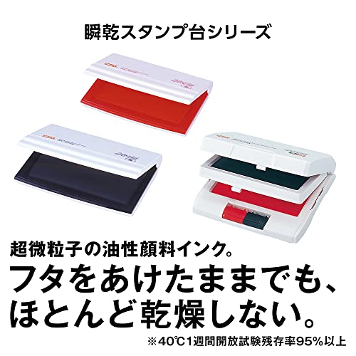 Max Instant Drying Stamp Stand, Medium Type, No. 2