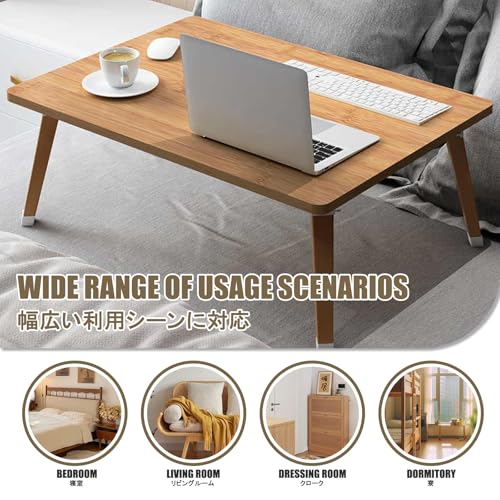 Laptop Desk,Bed Low Table,Laptop Computer Tray,Lap Desk Laptop Stand,Folding Bed Table For Laptop,Simple And Stylish, Easy To Fold Maple,70 * 50Cm/27.6 * 19.7In,Black70*4,Black-70*40Cm/27.6*15.7In
