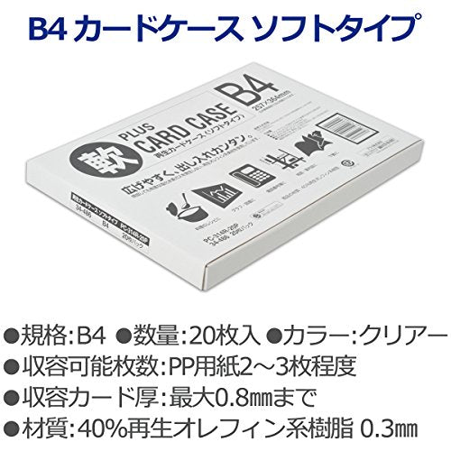 Plus PC-314R-20P 34-486 Card Case, Soft Type, B4