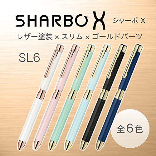 Zebra SB36-LW Sharbo X SL6 Multi-Functional Pen, Leather, White