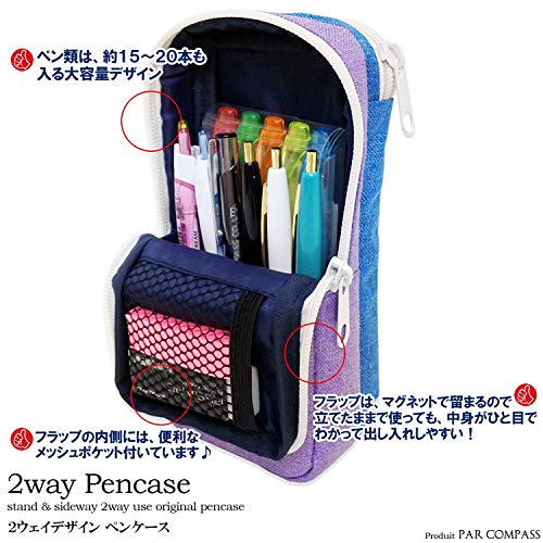Nikken Stationery PLP1-GP Poplette Pen Case, Vertical and Horizontal, Gray x Pink