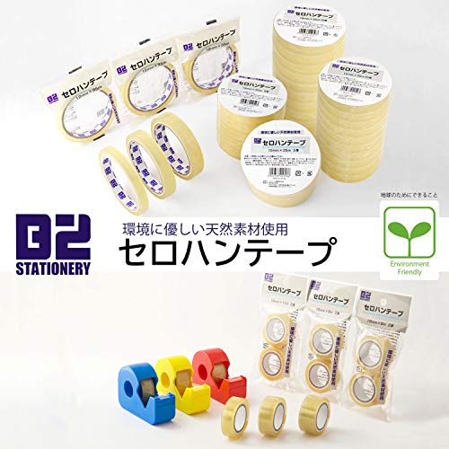 ニッケン文具 Holiaki B2-TC15_100 Cellophane Tape, Small Roll, Cutter Included, 100 Pieces, 0.6 inches (15 mm) Width x 29.4 ft (9 m) Roll