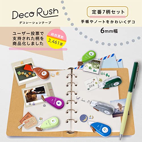 Plus Decorash 0.2 inch (6 mm) Classic Pattern, Set of 7 DC-060 52-064/52-065/52-066/52-067/52-068/52-069/52-070