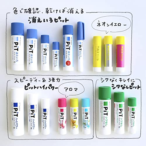 Tombow PT-GC-20P Pencil, Glue Stick, Erasable Pit, G, 20 Pieces