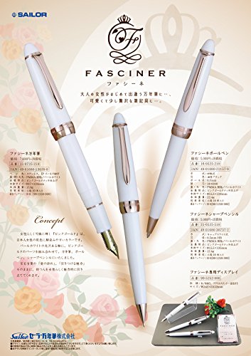 Sailor 21-0525-510 Fountain Pen, Mechanical Pencil, 0.5, White