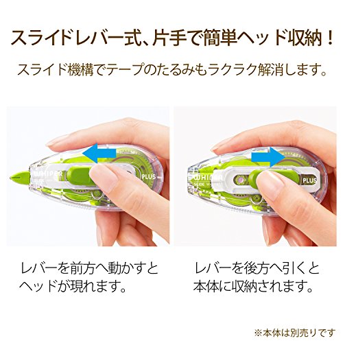 Plus 49-560 Correction Tape, Whiter Slide, 0.2 inches (4 mm), Lime Green, Replacement Tape, Pack of 10