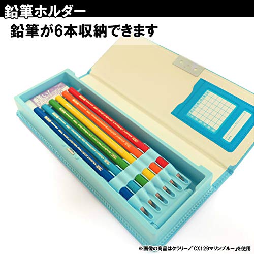 Kutsuwa CX128 Clarino Pencil Case, 1 Door, Red
