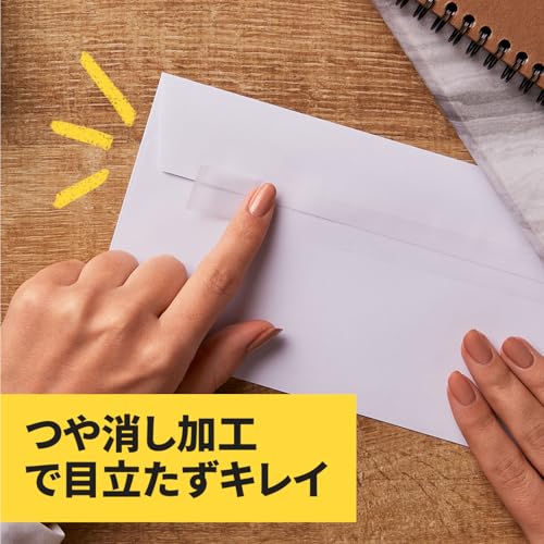 (Amazon.co.jp Exclusive) 3M Scotch Tape Mending Tape, Large Roll, 0.5 inches (12 mm) x 12.8 ft (30 m), 3 Rolls, 810-3-12-SIOC