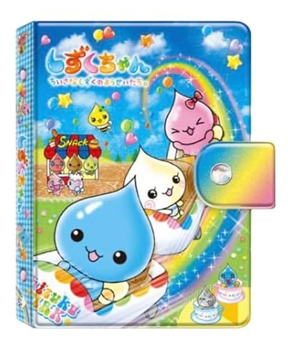 Coolia Seal Binder My Seal Binder Shizuku-chan Shizuku Park 04390