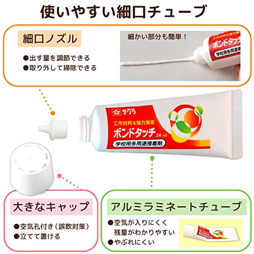 Sakura Craypas BT24ML (50), Multi-Use Adhesive, Bond Touch, 0.8 fl oz (24 ml), 50 Pieces