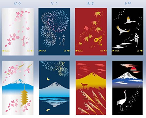 Sailor 16-0348-230 Fountain Pen, Multi-Functional Pen, 2 Colors + Sharp Yumi Makie, Mt. Fuji, Autumn