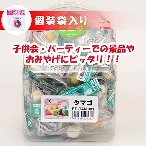 Sugata Iwako Eraser, Egg 60 Pack SCERTAM001