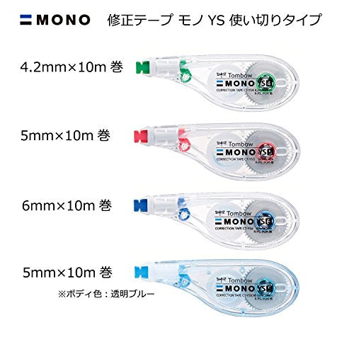 Tombow Pencil Mono YS KCA-327 Correction Tape, 0.2 inch (6 mm), 3 Pieces