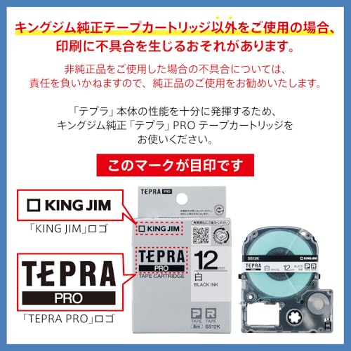 King Jim SS9K-5P Tepra PRO Tape Cartridge, Eco Pack, 5 Pieces, 0.3 inches (9 mm), White Label/Black Character, Length 22.8 ft (8 m)