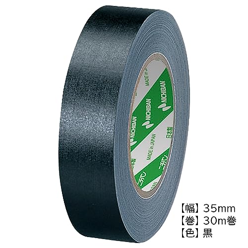Nichiban BK35-306 Book Binding Tape, 1.4 inches (35 mm) x 99.8 ft (30 m) Roll, Commercial Use, Black
