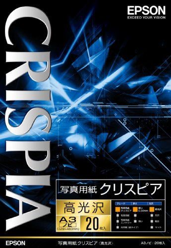 Epson KA3N20SCKR Photo Paper Crispea (High Gloss), A3 Novi, 20 Sheets