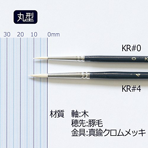 Sakura Craypas KR#4 (10) Paint Brush, Pig Hair, Round, No. 4, Wooden Shaft, 10 Pieces