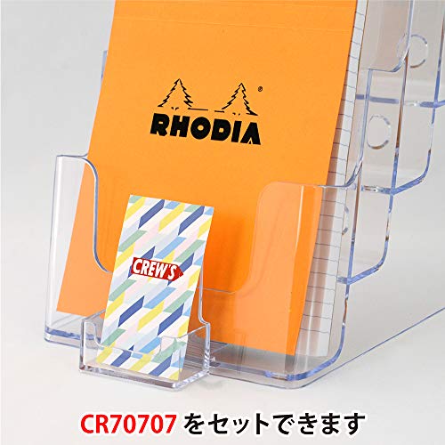 CR74901 Cruise Catalog Case, A5 (1 Tier)