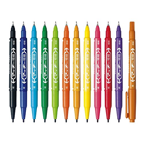 5×3 sets (15 pieces) P-MO-120-MC-BK5 zebra McKie extra-fine permanent marker black (japan import)