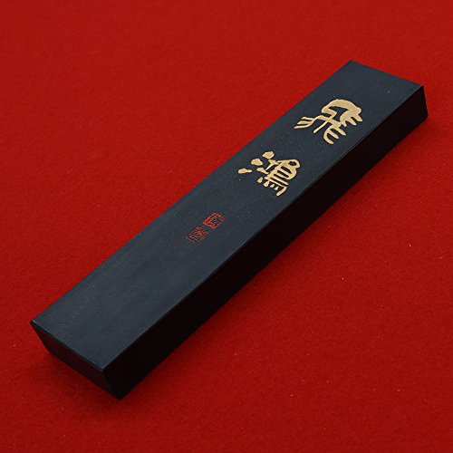 Kuretake AE71-100 Ink Higo, 10.0 Type