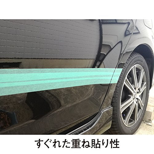 Nichiban Masking Tape, 0.5 inches (12 mm) x 6.1 ft (18 m), 100 Rolls, 222H-12Box, Mint Green