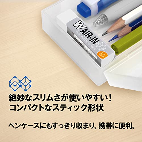 Plus ER-060WN 36-938 Double Air Erasers, More Anshin, White, 0.6 oz (16 g), 10 Pieces