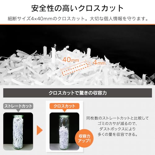 Amazon.com Exclusive: Iris OHYAMA Home 5-Phillips Shredder Compact for Stapling, 2 Minutes Continuous Use, 8.7 L Capacity, AZ-P5GCX2-W, White