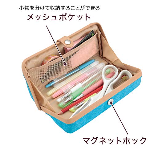 レイメイ藤井 Raymay Fujii FY349A Pen Case, Pencil Case, Clam Pen Case, Blue