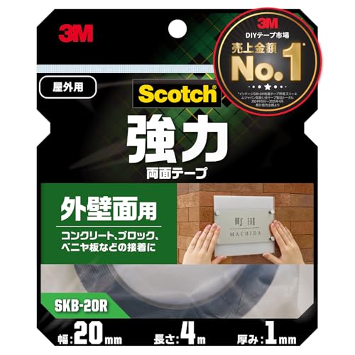Scotch SKB-20R 3M Strong Double-Sided Tape, For External Walls, Width 0.8 inches (20 mm), Length 13.1 ft (4 m)