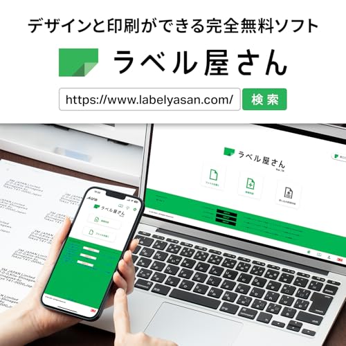 -One (A-one) multi-card-only laser printer paper plain white A4 size 10 sided business card size 100 sheets (1,000 sheets) 51 282 (japan import)