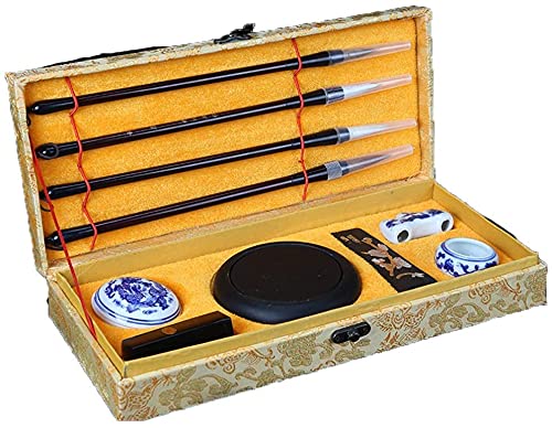 VeroCh Chinese Calligraphy Brush Chinese Writing Brush Set Chinese Calligraphy kit Chinese Calligraphy Brush,Wenfang Sibao Set Calligraphy Supplies Gift Box(Color:A)