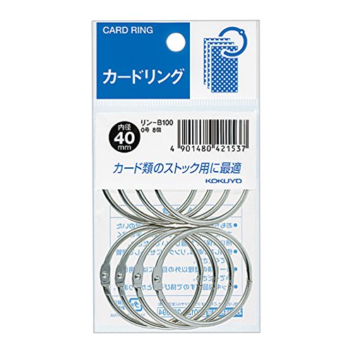 Kokuyo card ring No. 0 inner diameter 40mm 8-pack phosphorus -B100