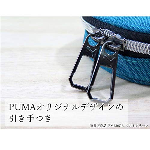 クツワ Kutsuwa Puma Pencil Case Box Heather Blue PM230BL