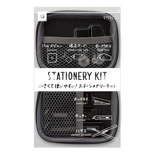 Midori 35318006 XS Stationery Kit - Black
